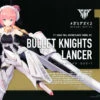 KOTOBUKIYA MEGAMI DEVICE 11 FIGURINE PLASTIC MODEL KIT 1/1 BULLET KNIGHTS LANCER 35 CM -Jouet Modèle Boutique kp485 bullet knights lancer boxart