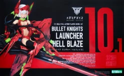 KOTOBUKIYA MEGAMI DEVICE 10.1 FIGURINE PLASTIC MODEL KIT 1/1 BULLET KNIGHTS LAUNCHER HELL BLAZE 35 CM