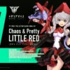 KOTOBUKIYA MEGAMI DEVICE FIGURINE PLASTIC MODEL KIT 1/1 CHAOS & PRETTY LITTLE RED 15 CM -Jouet Modèle Boutique kp614 chaos pretty little red boxart