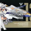 KOTOBUKIYA MEGAMI DEVICE FIGURINE PLASTIC MODEL KIT 1/1 BULLET KNIGHTS EXECUTIONER BRIDE 15 CM -Jouet Modèle Boutique kp634 bullet knights executioner bride boxart