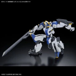 BANDAI KYOUKAI SENKI HG 1/72 AMAIM Warrior At The Borderline Weapon Set 2 -Jouet Modèle Boutique kshg amaim warrior weapon set 2 6