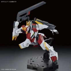 BANDAI KYOUKAI SENKI HG 1/72 MAILeS Kenbu Zan -Jouet Modèle Boutique kshg mailes kenbu zan 8