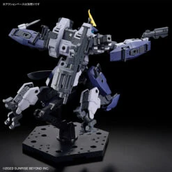 BANDAI HG 1/72 MAILeS Protogouyo -Jouet Modèle Boutique kshg17 mailes protogouyo 8