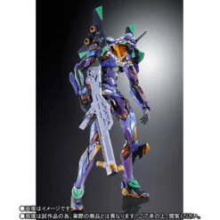 BANDAI EVANGELION METAL BUILD EVA-01 TEST TYPE METALLIC 22CM -Jouet Modèle Boutique mb eva 01 test type eva2020 1