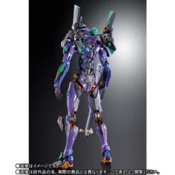 BANDAI EVANGELION METAL BUILD EVA-01 TEST TYPE METALLIC 22CM -Jouet Modèle Boutique mb eva 01 test type eva2020 2