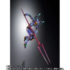 BANDAI EVANGELION METAL BUILD EVA-01 TEST TYPE METALLIC 22CM -Jouet Modèle Boutique mb eva 01 test type eva2020 3