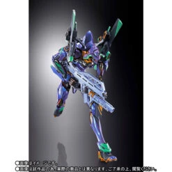 BANDAI EVANGELION METAL BUILD EVA-01 TEST TYPE METALLIC 22CM -Jouet Modèle Boutique mb eva 01 test type eva2020 4