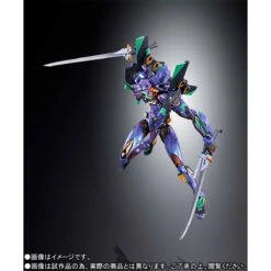BANDAI EVANGELION METAL BUILD EVA-01 TEST TYPE METALLIC 22CM -Jouet Modèle Boutique mb eva 01 test type eva2020 5