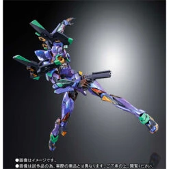 BANDAI EVANGELION METAL BUILD EVA-01 TEST TYPE METALLIC 22CM -Jouet Modèle Boutique mb eva 01 test type eva2020 6