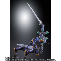 BANDAI EVANGELION METAL BUILD EVA-01 TEST TYPE METALLIC 22CM -Jouet Modèle Boutique mb eva 01 test type eva2020 8