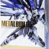 Bandai GUNDAM SEED METAL BUILD SERIES FREEDOM GUNDAM CONCEPT 2 18CM -Jouet Modèle Boutique mb freedom concept 2 package