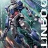 BANDAI GUNPLA MG 1/100 00 QANT GUNDAM -Jouet Modèle Boutique mg 00 qan t boxart