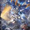 BANDAI MG 1/100 ASTRAY BLUE FRAMED GUNDAM -Jouet Modèle Boutique mg astray blue frame d boxart
