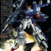 BANDAI GUN83882 GUNPLA MG 1/100 FULL ARMOR ZZ GUNDAM -Jouet Modèle Boutique mg full armor zz boxart