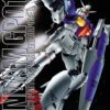 BANDAI GUN83725 GUNDAM GUNPLA MG 1/100 GUNDAM GP01-FB -Jouet Modèle Boutique mg gp01fb boxart