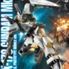 BANDAI GUNPLA MG 1/100 RX-178 GUNDAM MK-II VER 2.0 GUNDAM -Jouet Modèle Boutique mg mk2a boxart