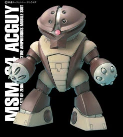 BANDAI GUN82201 GUNPLA MG 1/100 ACGUY GUNDAM -Jouet Modèle Boutique mg msm 04 acguy