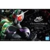 BANDAI KAM75685 MG FIG RISE ART KAMEN RIDER DOUBLE CYCLONE JOKER -Jouet Modèle Boutique mgfrsa kamen rider double boxart 660x426 1