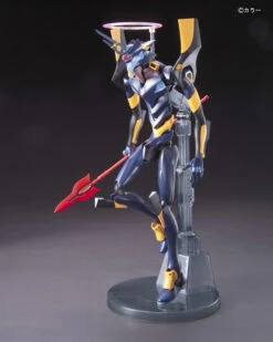 BANDAI EVANGELION HG 1/144 MARK 06 NEW MOVIE HA VER. -Jouet Modèle Boutique movie eva ha mark6 2