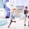 KOTOBUKIYA SOUSAI SHOJO TEIEN ACCESSOIRES 1/10 AFTER SCHOOL UMBRELLA SET 10 CM -Jouet Modèle Boutique mv003 after school umbrella set boxart