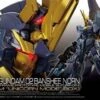 BANDAI GUN80567 GUNPLA RG 1/144 GUNDAM UNICORN BANSHEE NORN PREMIUM BOX -Jouet Modèle Boutique oip 3 1
