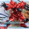 BANDAI GUNPLA HG 1/144 GOUF CRIMSON CUSTOM -Jouet Modèle Boutique pb hggb gouf crimson custom boxart