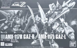 BANDAI HGUC 1/144 AMX-117R GAZ-R / AMX-117L GAZ-L