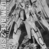 BANDAI MG 1/100 Gundam AGE-2 SP Ver. -Jouet Modèle Boutique pb mg age2 sp ver boxart
