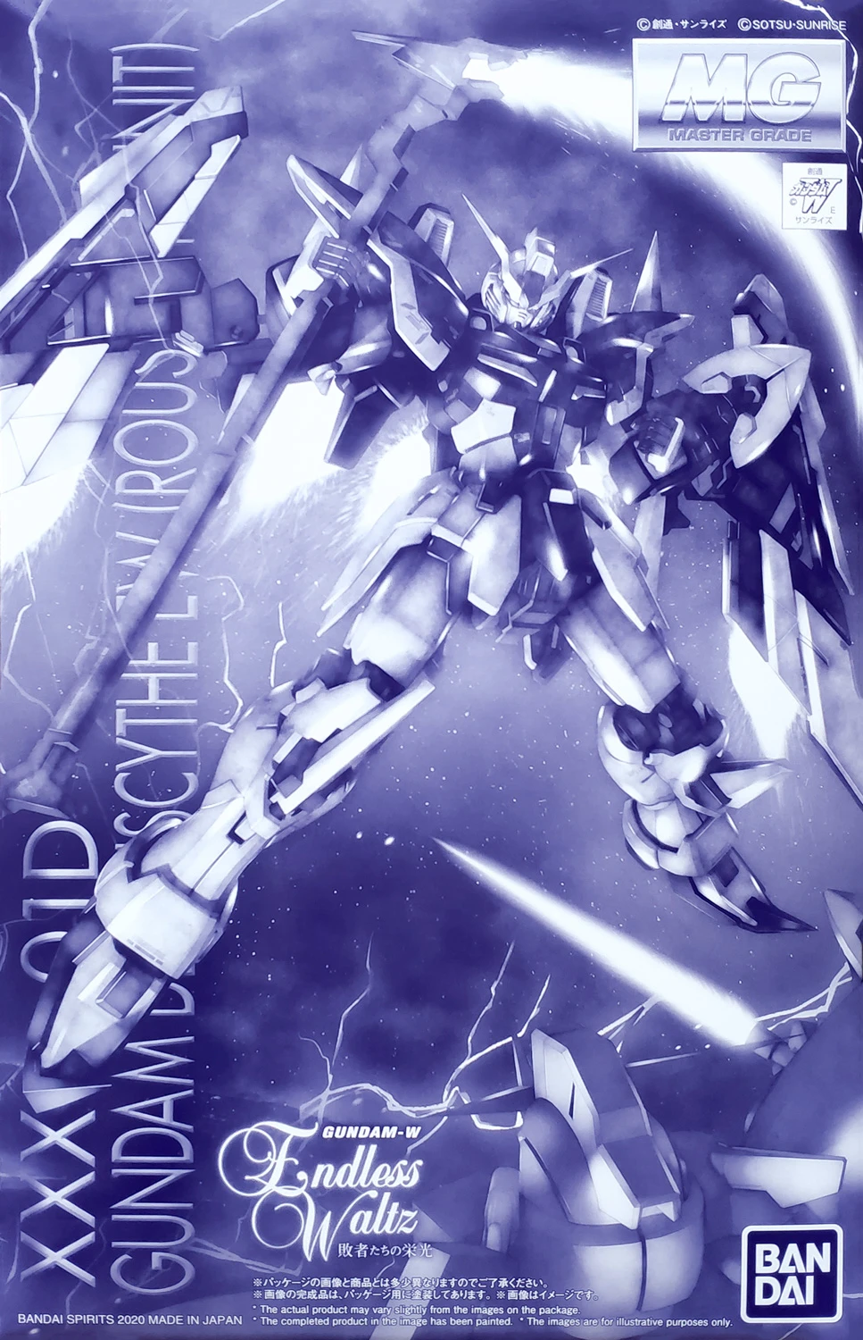 BANDAI MG 1/100 Gundam Deathscythe EW (Roussette Unit) 3 BANDAI MG 1/100 Gundam Deathscythe EW (Roussette Unit)