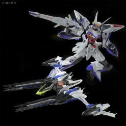 BANDAI MG 1/100 Eclipse Gundam + Raijin Striker -Jouet Modèle Boutique pb mg eclipse gundam raijin striker 8