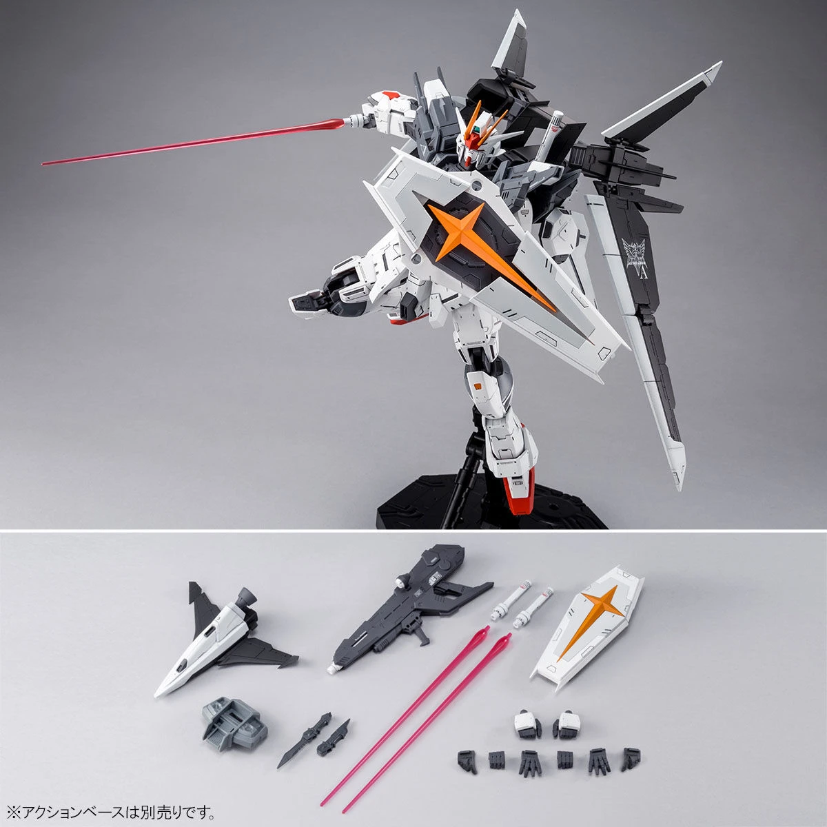 BANDAI MG 1/100 Gundam Ex Impulse 10 BANDAI MG 1/100 Gundam Ex Impulse – Image 8