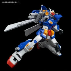 BANDAI MG 1/100 RX-78TB-2[SB] Gundam Stormbringer -Jouet Modèle Boutique pb mg gundam stormbringer 3