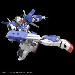 BANDAI MG 1/100 RX-78TB-2[SB] Gundam Stormbringer -Jouet Modèle Boutique pb mg gundam stormbringer 5