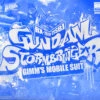 BANDAI MG 1/100 RX-78TB-2[SB] Gundam Stormbringer -Jouet Modèle Boutique pb mg gundam stormbringer boxart