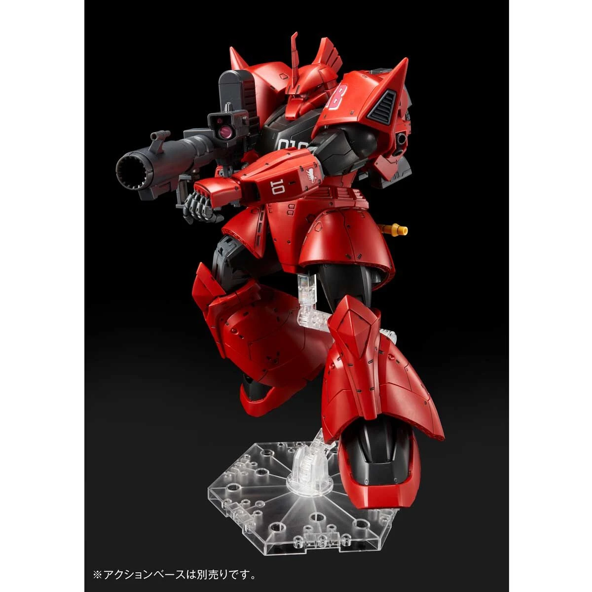 BANDAI MG 1/100 MS-14B Johnny Ridden’s Gelgoog Ver. 2.0 9 BANDAI MG 1/100 MS-14B Johnny Ridden’s Gelgoog Ver. 2.0 – Image 7