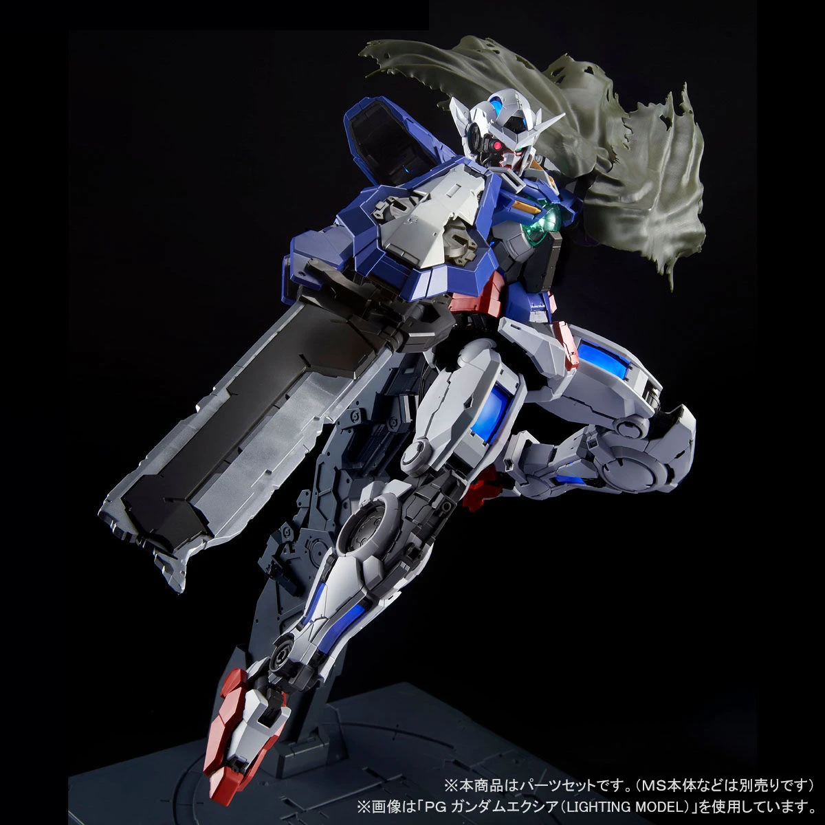 BANDAI PG 1/60 Exia + Repair Parts Set For Gundam Exia 6 BANDAI PG 1/60 Exia + Repair Parts Set For Gundam Exia – Image 4
