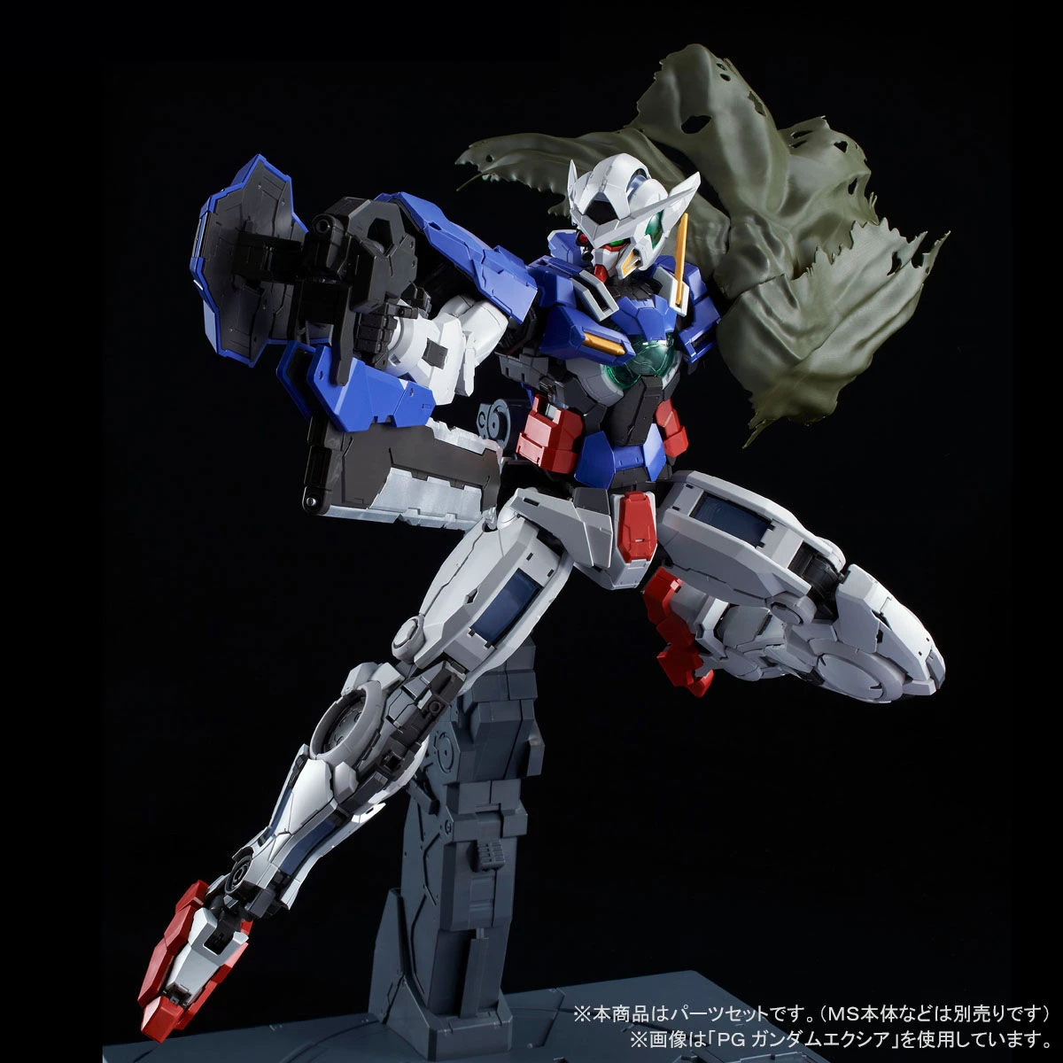 BANDAI PG 1/60 Exia + Repair Parts Set For Gundam Exia 8 BANDAI PG 1/60 Exia + Repair Parts Set For Gundam Exia – Image 6