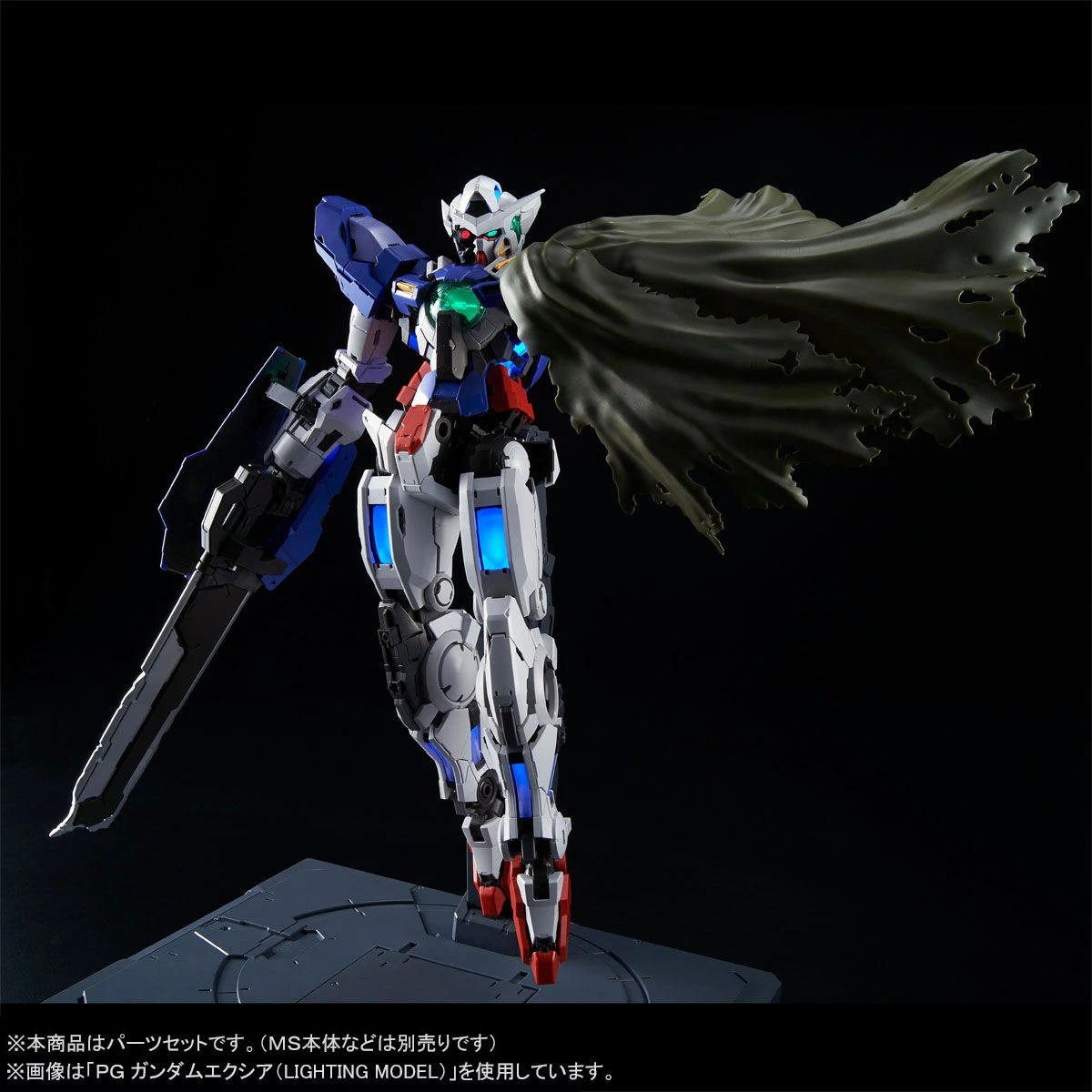 BANDAI PG 1/60 Exia + Repair Parts Set For Gundam Exia 9 BANDAI PG 1/60 Exia + Repair Parts Set For Gundam Exia – Image 7