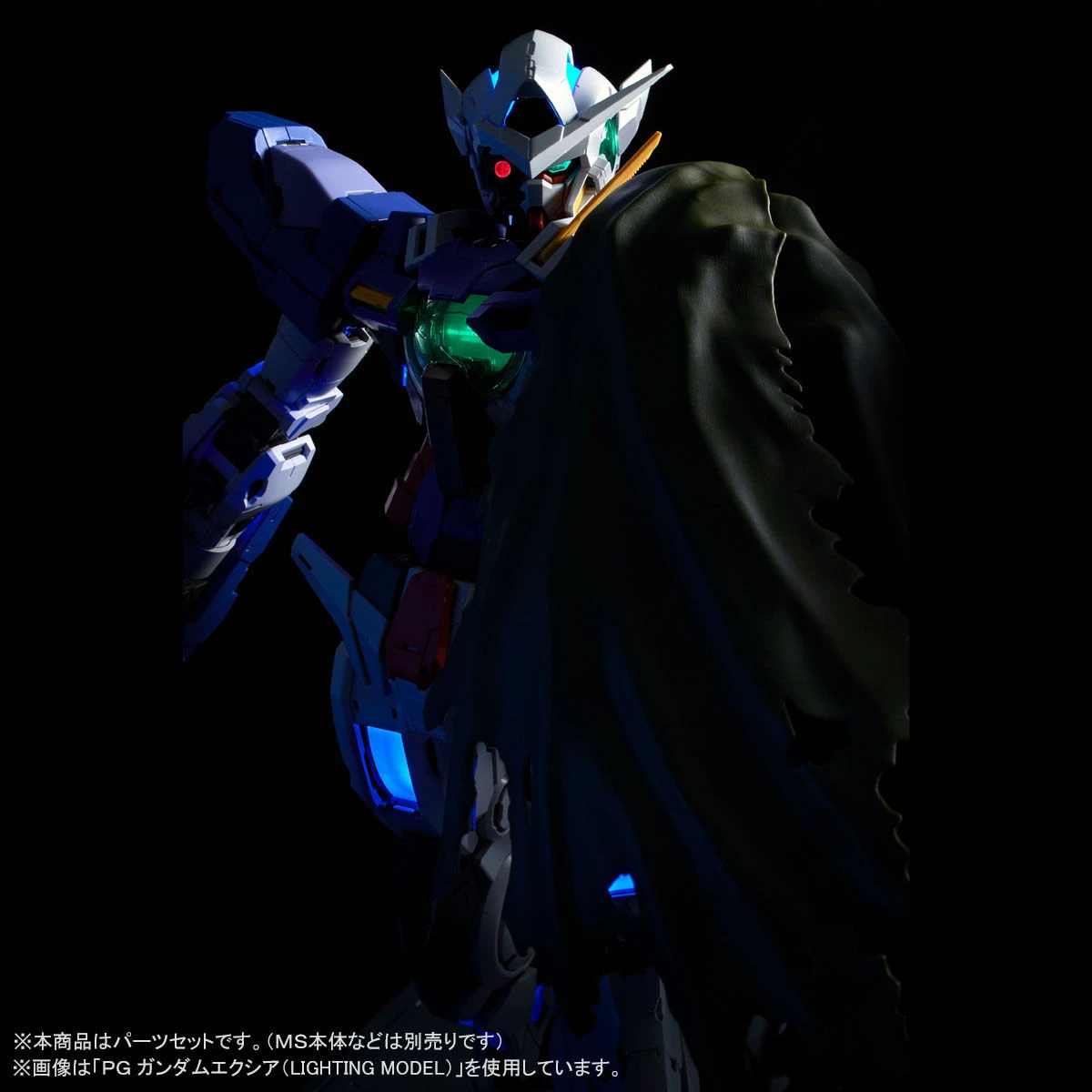 BANDAI PG 1/60 Exia + Repair Parts Set For Gundam Exia 10 BANDAI PG 1/60 Exia + Repair Parts Set For Gundam Exia – Image 8