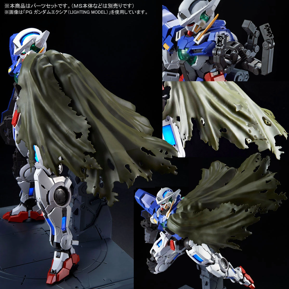 BANDAI PG 1/60 Exia + Repair Parts Set For Gundam Exia 12 BANDAI PG 1/60 Exia + Repair Parts Set For Gundam Exia – Image 10