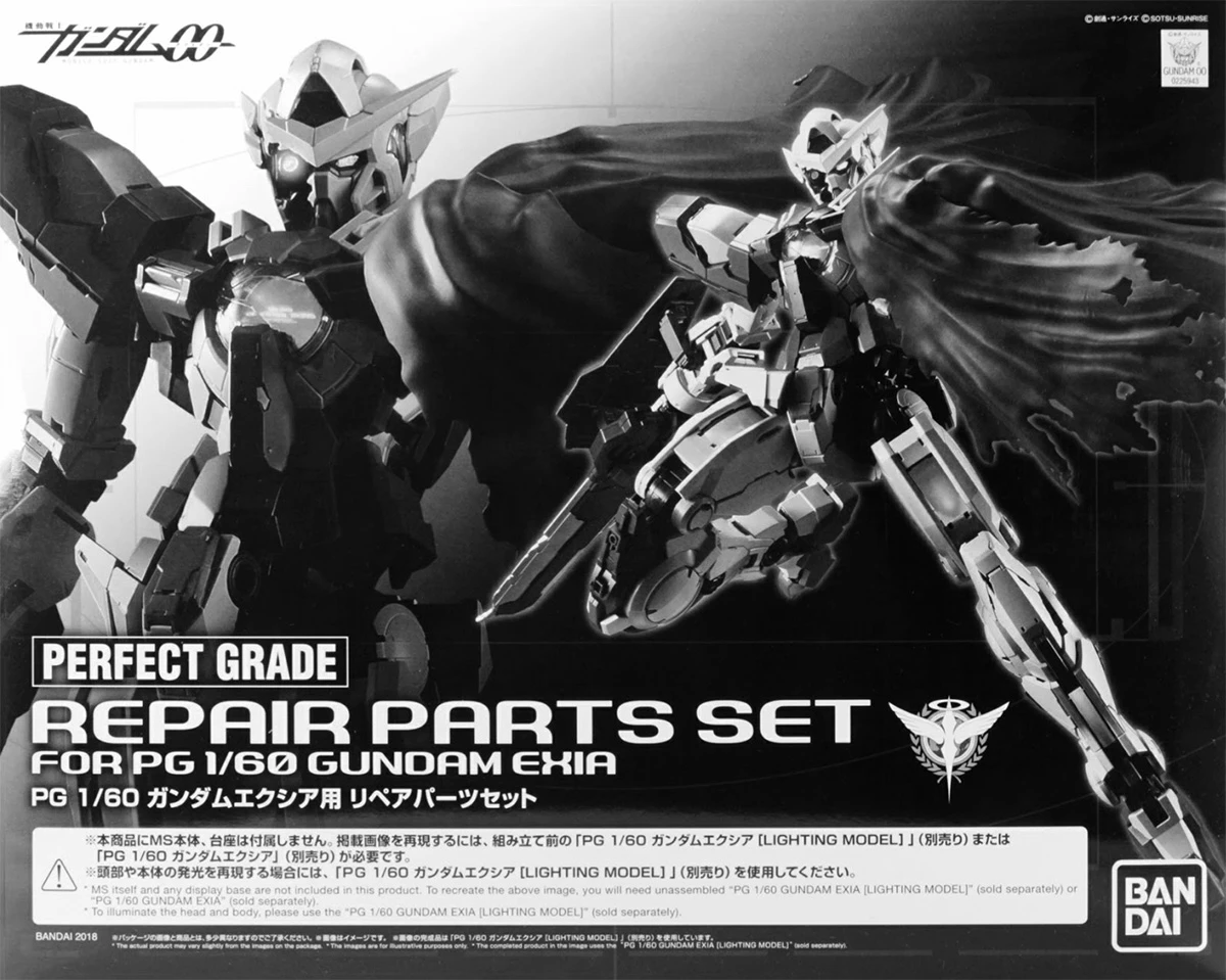 BANDAI PG 1/60 Exia + Repair Parts Set For Gundam Exia 3 BANDAI PG 1/60 Exia + Repair Parts Set For Gundam Exia