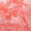 BANDAI RE/100 1/100 GUNCANNON DETECTOR (Z-MSV VER.) -Jouet Modèle Boutique pb re100 guncannon dt z msv boxart