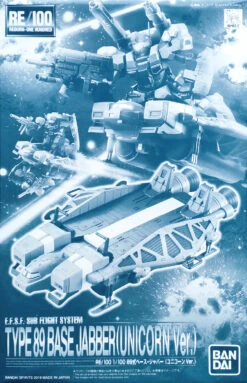 BANDAI RE/100 1/100 Type 89 Base Jabber (Unicorn Ver.)
