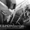 BANDAI RG 1/144 Justice Gundam Deactive Mode -Jouet Modèle Boutique pb rg justice deactive mode boxart