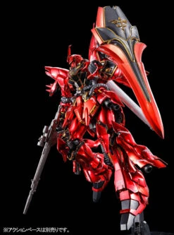 BANDAI GUNPLA RG 1/144 MSN-06S SINANJU (Special Coating) -Jouet Modèle Boutique pb rg sinanju special coating 2