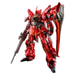 BANDAI GUNPLA RG 1/144 MSN-06S SINANJU (Special Coating) -Jouet Modèle Boutique pb rg sinanju special coating