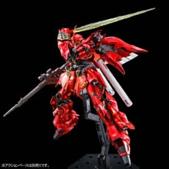 BANDAI GUNPLA RG 1/144 MSN-06S SINANJU (Special Coating) -Jouet Modèle Boutique pb rg sinanju special coating 4