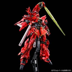 BANDAI GUNPLA RG 1/144 MSN-06S SINANJU (Special Coating) -Jouet Modèle Boutique pb rg sinanju special coating 6