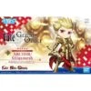 BANDAI FATE71124 PETIT RITS ARCHER/GILGAMESH
