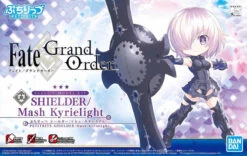 BANDAI FATE67635 PETIT RITS SHIELDER MASH KYRIELIGHT